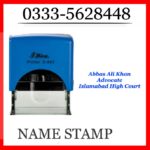 Advocate Stamp in Islamabad for Lawyers, Legal Firms, and Court Use