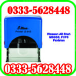 Name Stamp in Islamabad