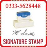 signature-stamp