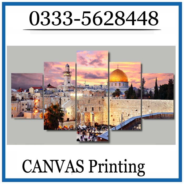 Canvas Printing