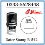 Dater Stamp R-542-D Shiny