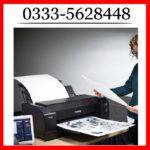 Digital Printing in Islamabad