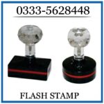 Flash Stamp Fancy
