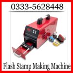Flash Stamp Making Machine