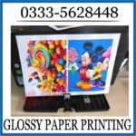 GLOSSY PAPER PRINTING