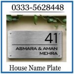 House Name Plate