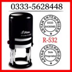 Rubber Stamp R-532