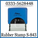 Automatic Rubber Stamp S842