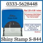 Rubber Stamp S-845
