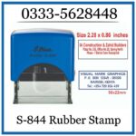 S-844 Self-Inking Stamp