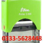 S-845 Self-Inking Rectangular