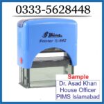 Self-Inking Stamp S-842