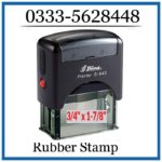 Rubber Stamp S-843