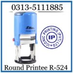 Shiny Round Printee R-524