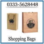 Shopping Bags