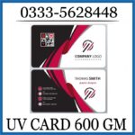 UV Card Pasting