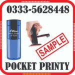 Pocket Printee Stamp