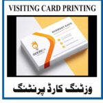 Business Card Double Sided